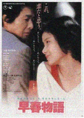 疯狂动物城电影免费观看完整版
